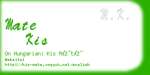 mate kis business card